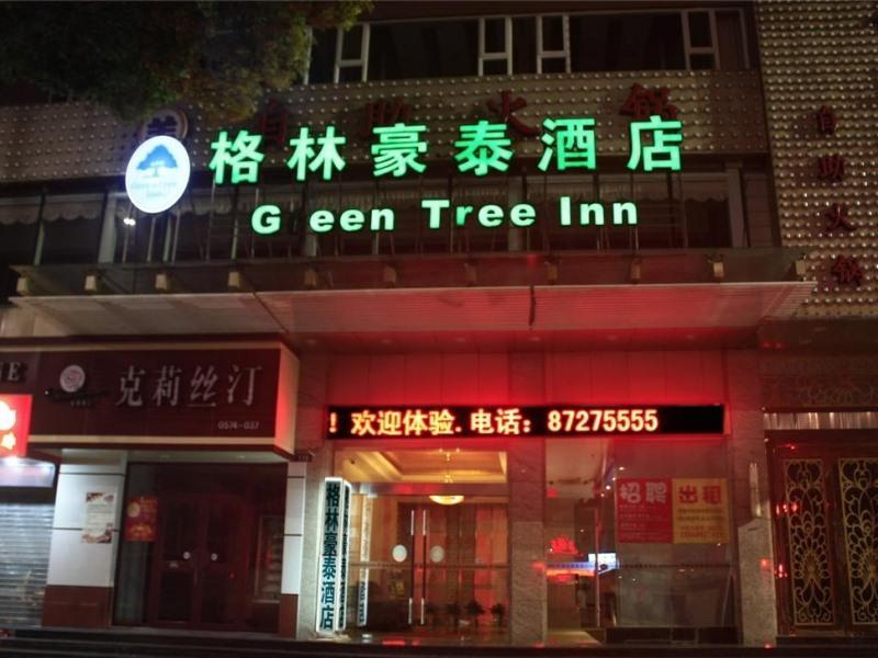 Greentree Inn Zhejiang Ningbo East Baizhuang Rd. Express Hotel Eksteriør bilde