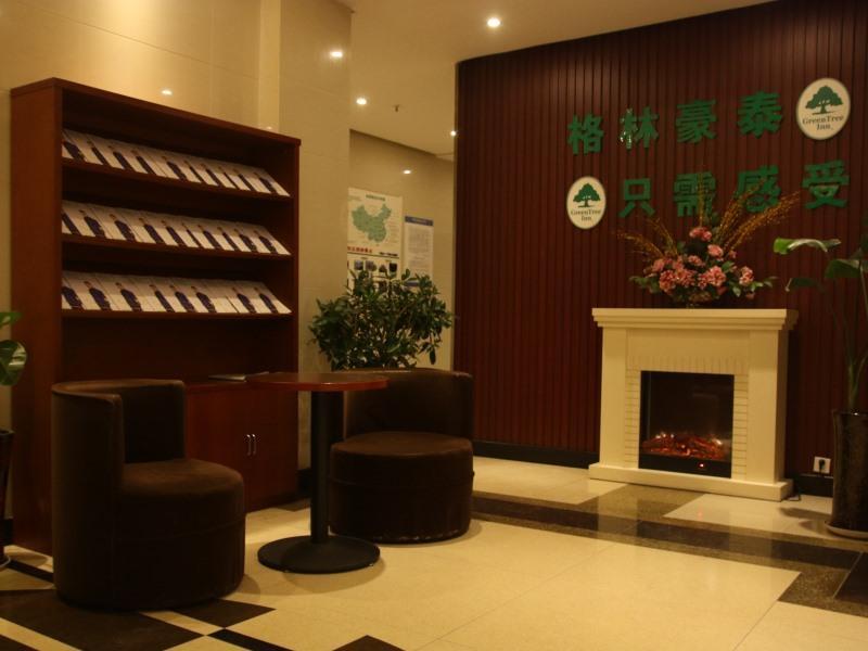 Greentree Inn Zhejiang Ningbo East Baizhuang Rd. Express Hotel Eksteriør bilde