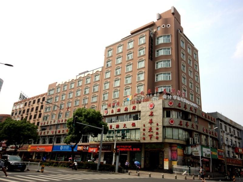 Greentree Inn Zhejiang Ningbo East Baizhuang Rd. Express Hotel Eksteriør bilde